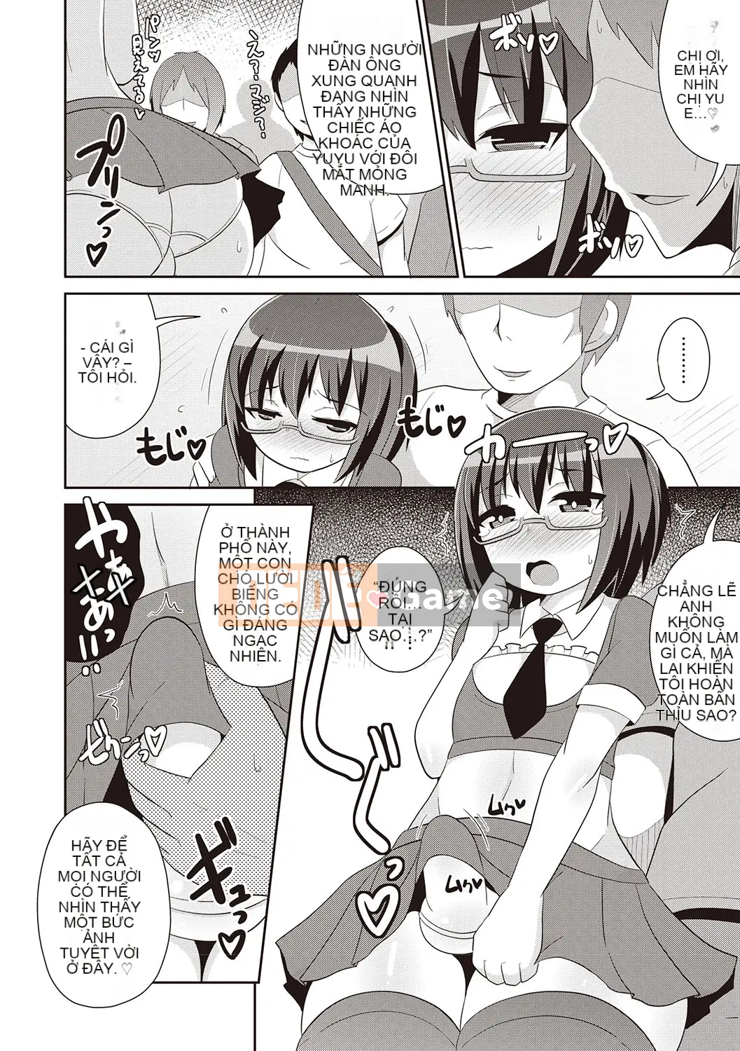 [Chinzurina] Bách khoa toàn thư Mesuiki Shonen♡