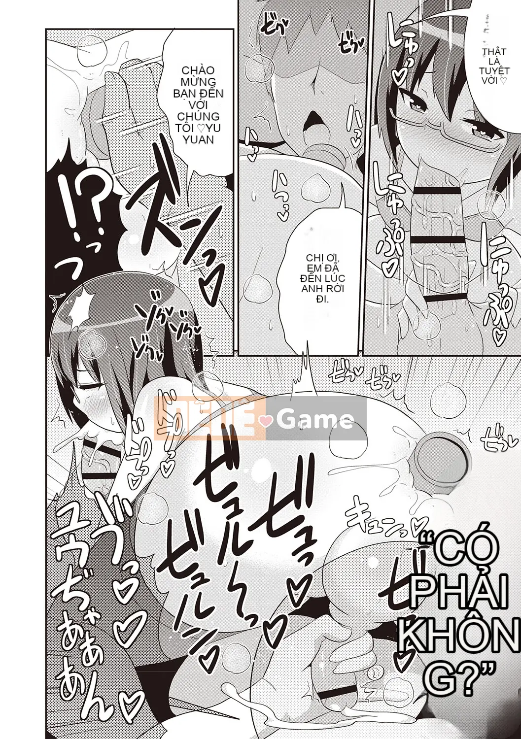 [Chinzurina] Bách khoa toàn thư Mesuiki Shonen♡