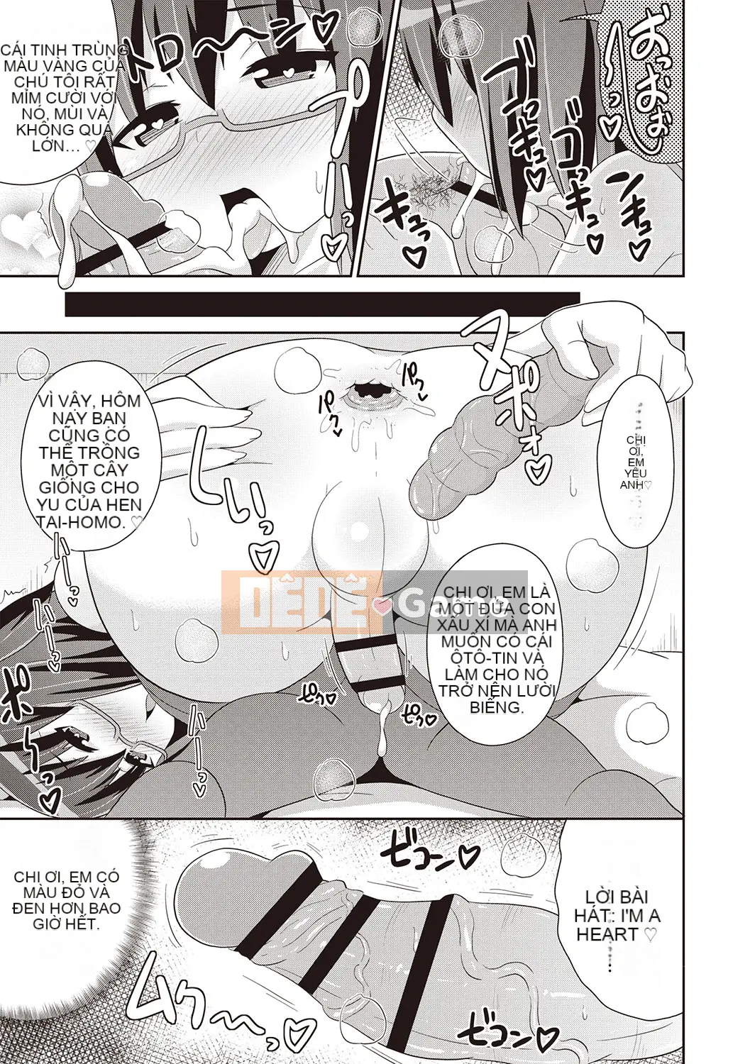 [Chinzurina] Bách khoa toàn thư Mesuiki Shonen♡