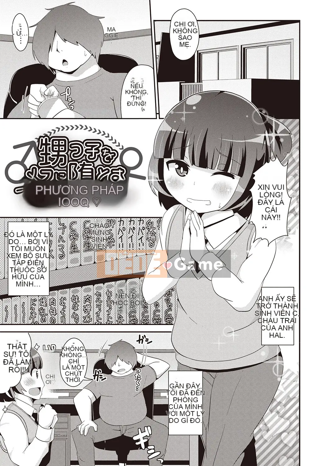 [Chinzurina] Bách khoa toàn thư Mesuiki Shonen♡