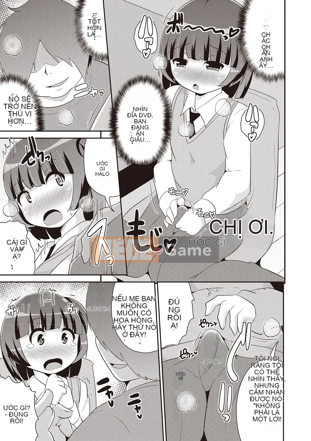 [Chinzurina] Bách khoa toàn thư Mesuiki Shonen♡