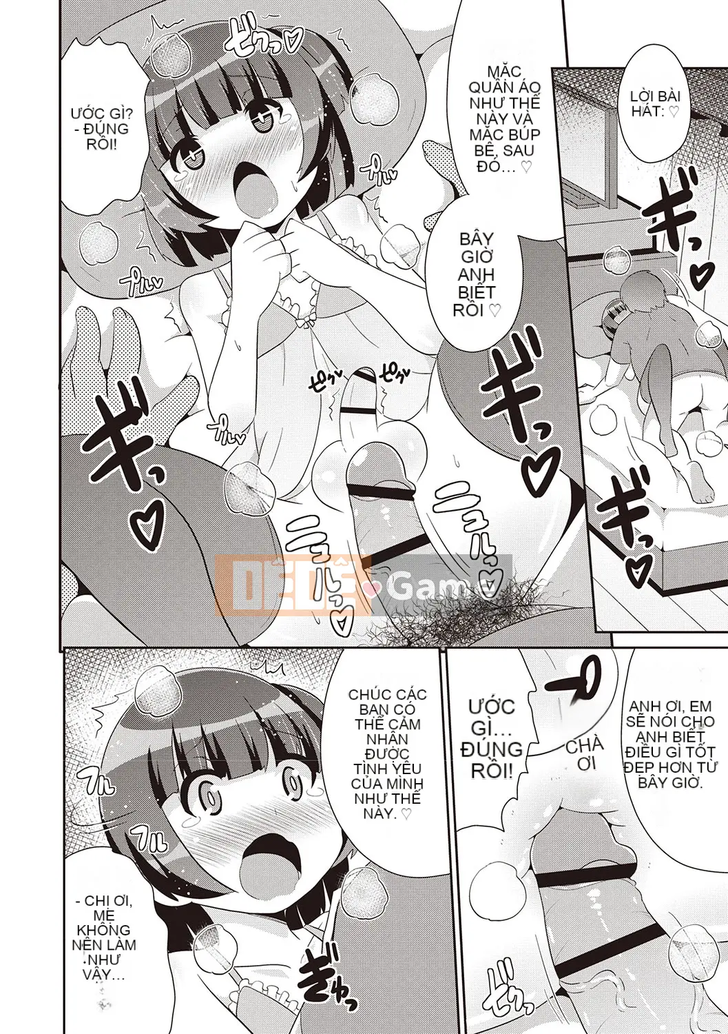 [Chinzurina] Bách khoa toàn thư Mesuiki Shonen♡