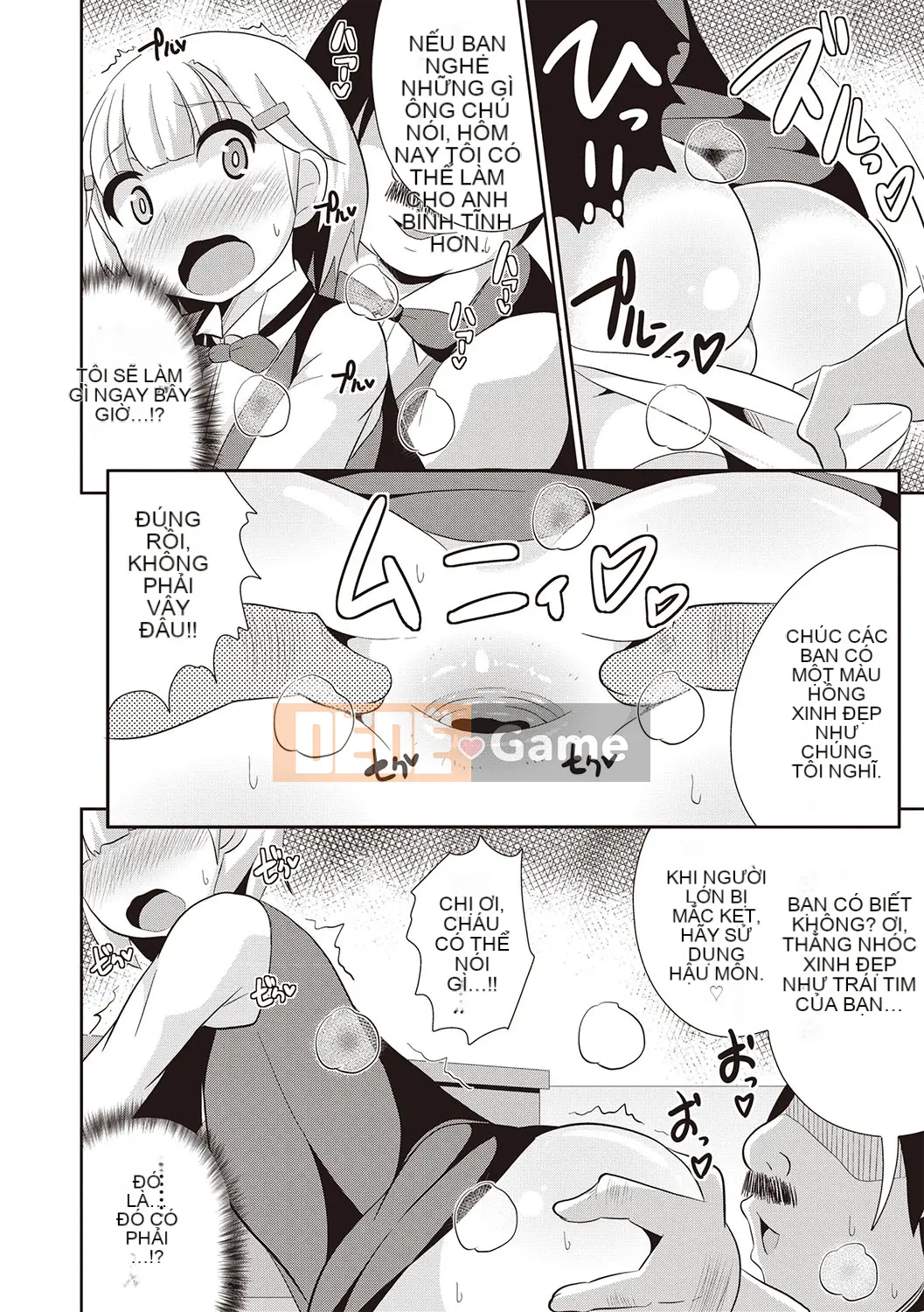 [Chinzurina] Bách khoa toàn thư Mesuiki Shonen♡