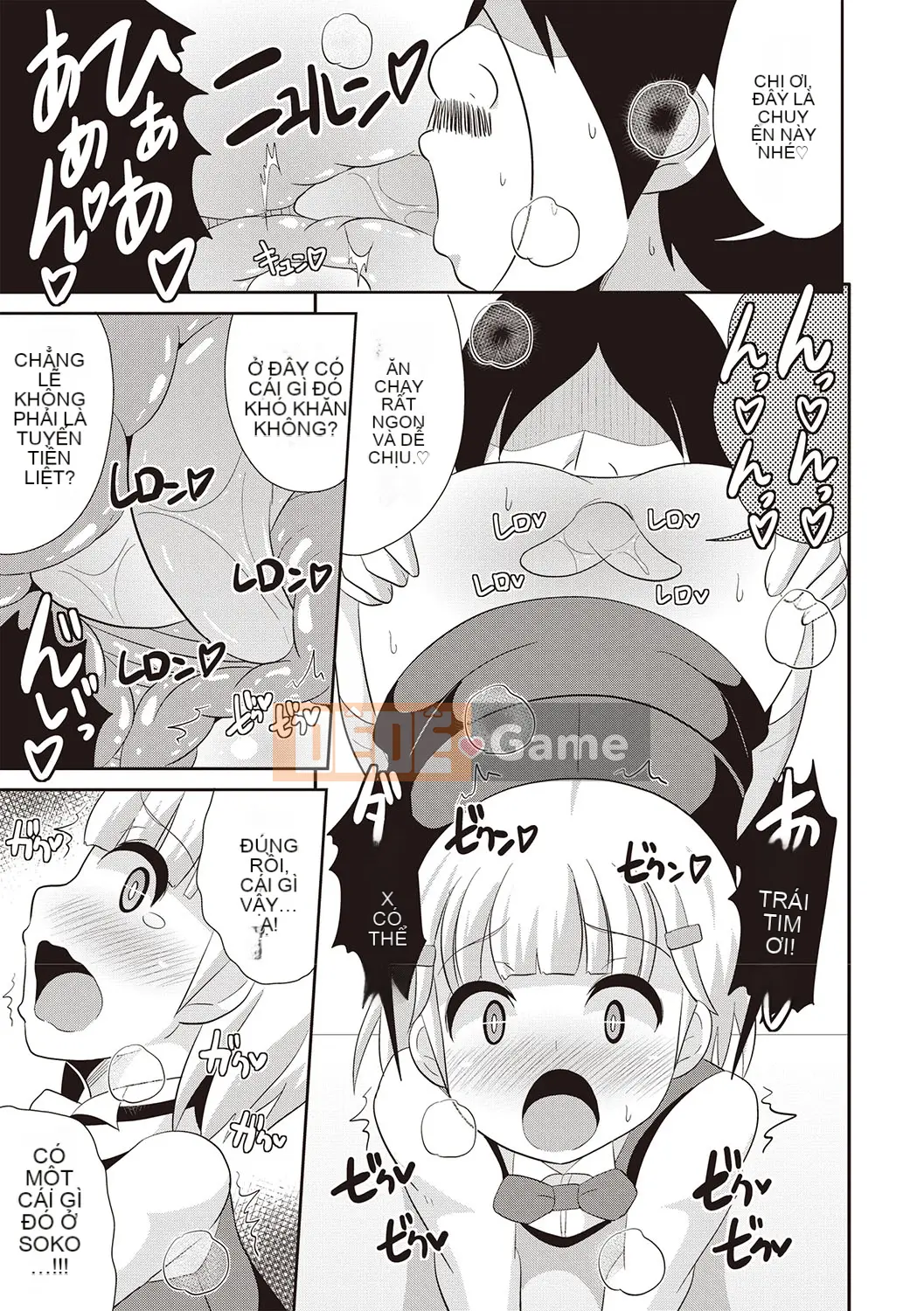 [Chinzurina] Bách khoa toàn thư Mesuiki Shonen♡