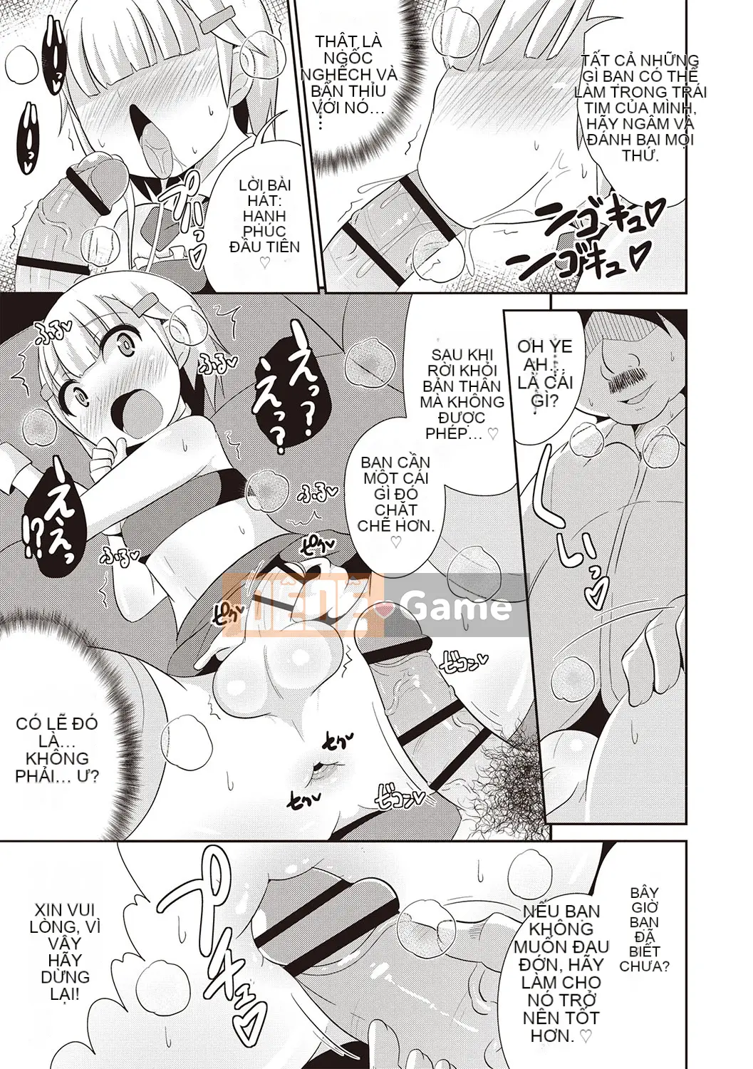 [Chinzurina] Bách khoa toàn thư Mesuiki Shonen♡