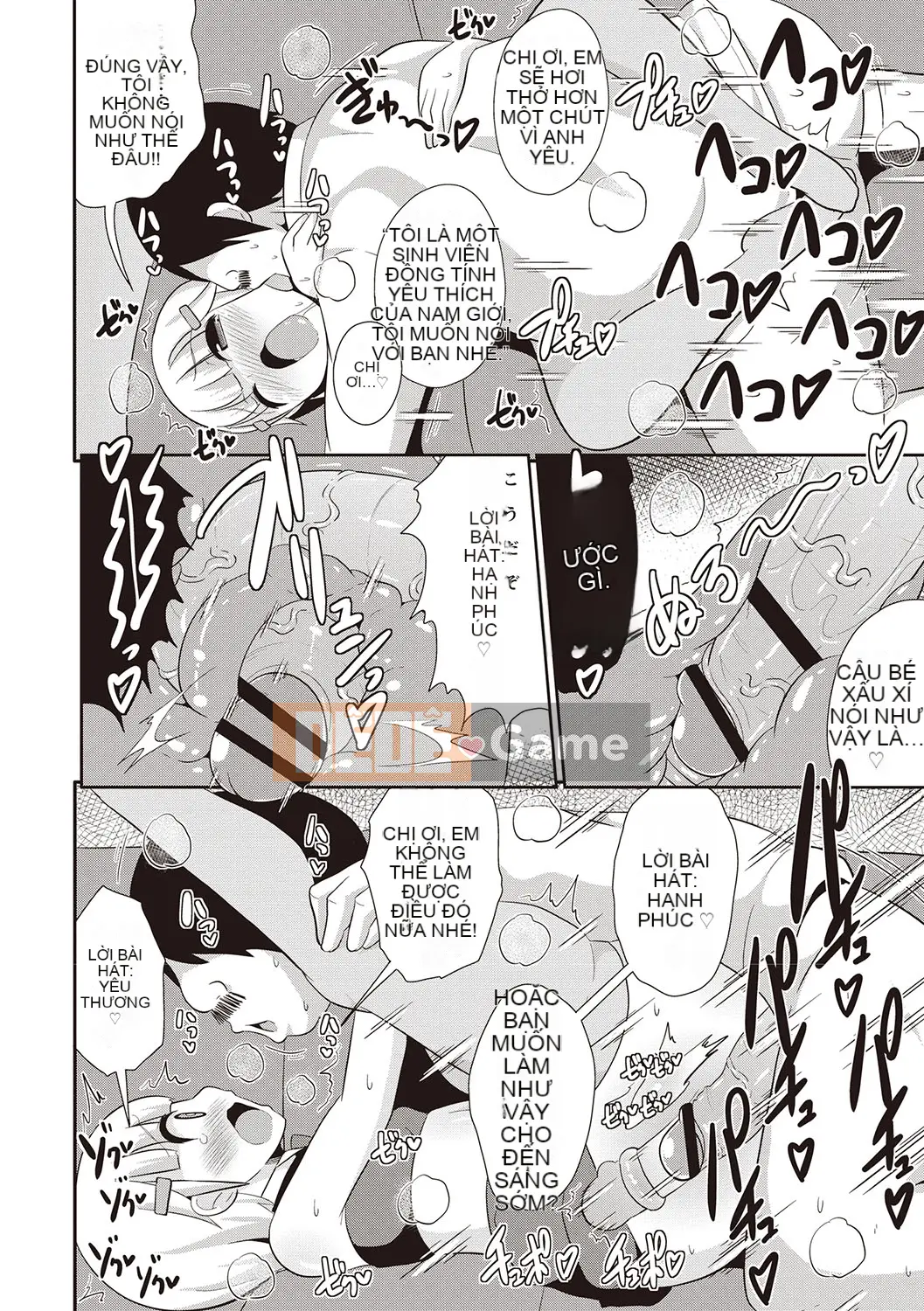 [Chinzurina] Bách khoa toàn thư Mesuiki Shonen♡