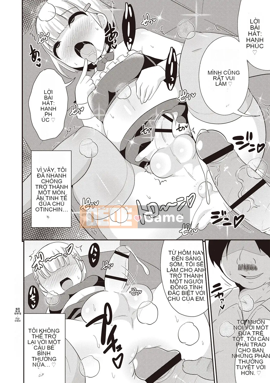 [Chinzurina] Bách khoa toàn thư Mesuiki Shonen♡