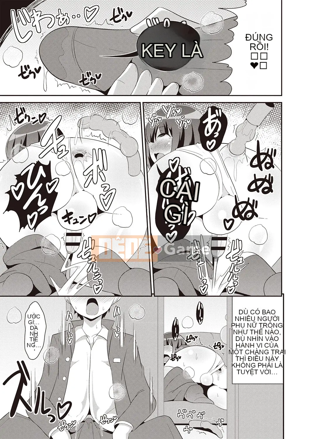 [Chinzurina] Bách khoa toàn thư Mesuiki Shonen♡