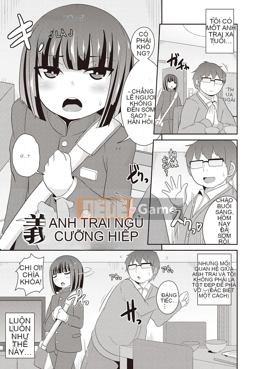 [Chinzurina] Bách khoa toàn thư Mesuiki Shonen♡