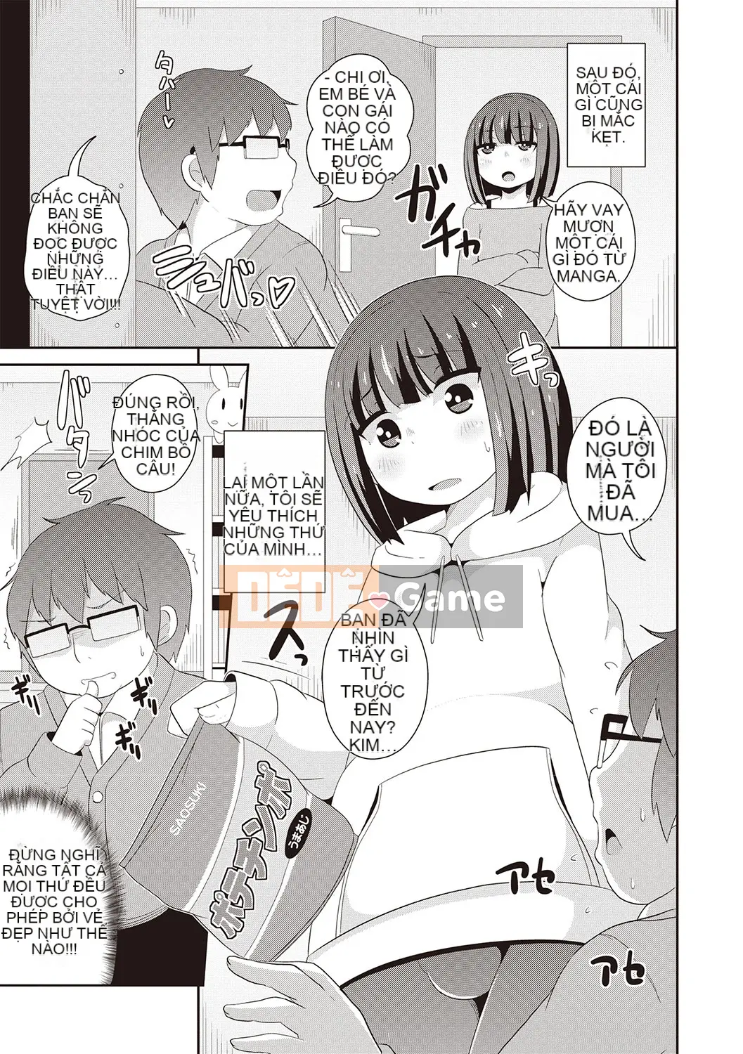 [Chinzurina] Bách khoa toàn thư Mesuiki Shonen♡