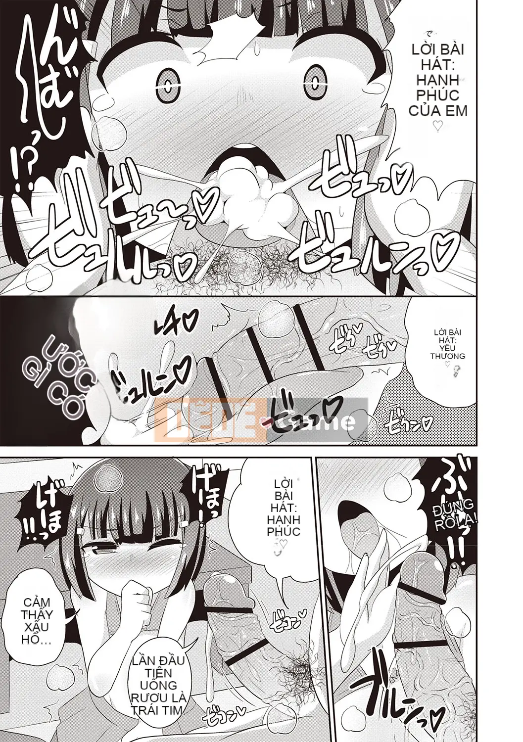 [Chinzurina] Bách khoa toàn thư Mesuiki Shonen♡