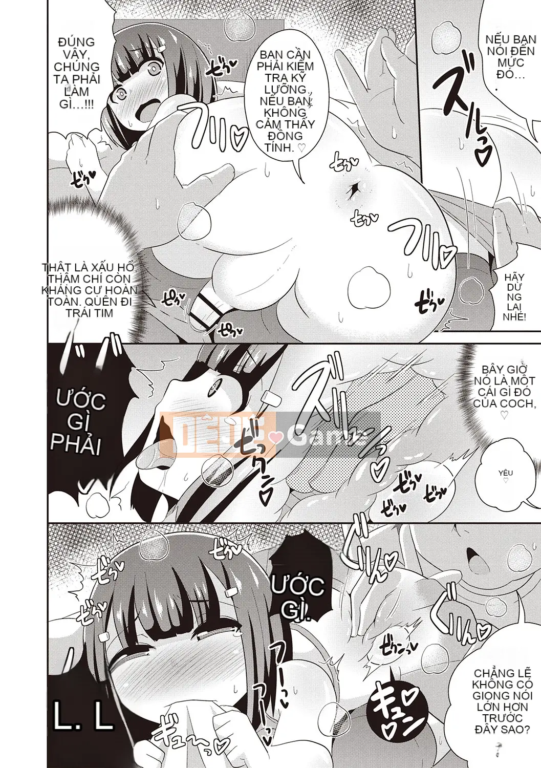 [Chinzurina] Bách khoa toàn thư Mesuiki Shonen♡