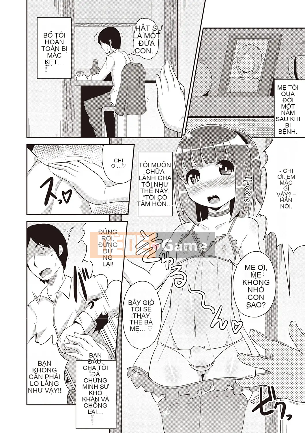 [Chinzurina] Bách khoa toàn thư Mesuiki Shonen♡