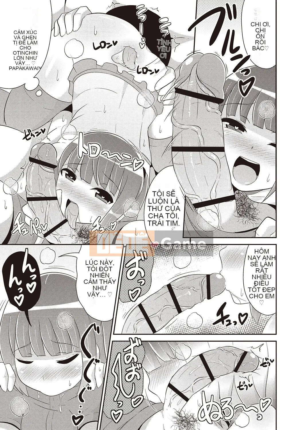 [Chinzurina] Bách khoa toàn thư Mesuiki Shonen♡