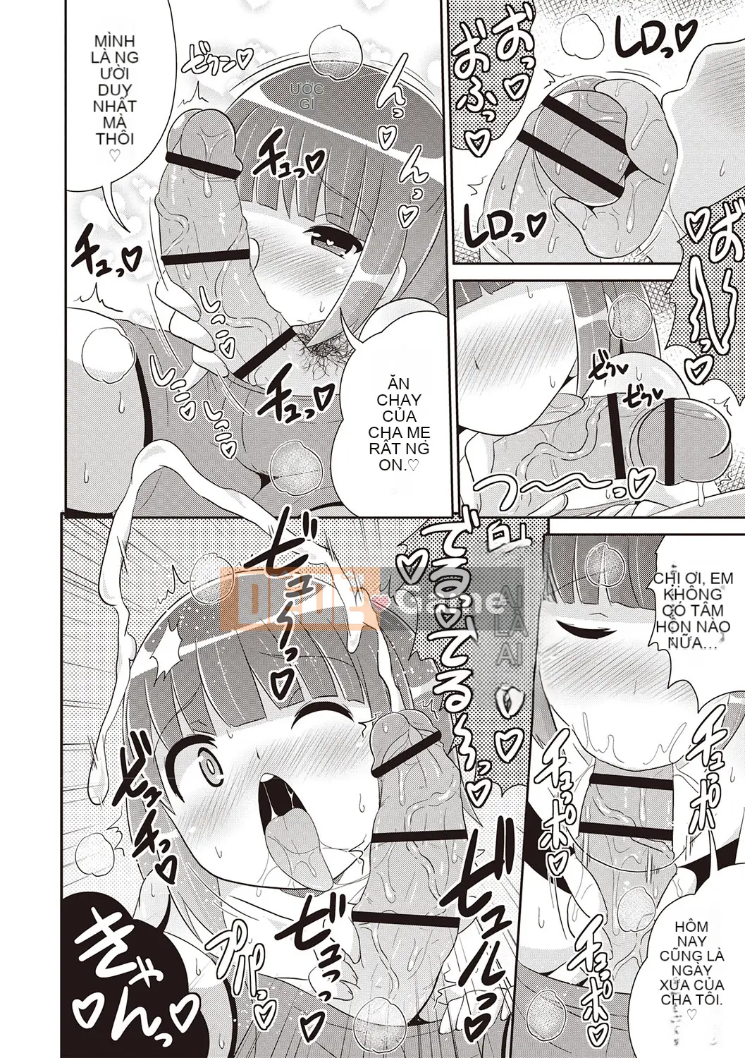 [Chinzurina] Bách khoa toàn thư Mesuiki Shonen♡