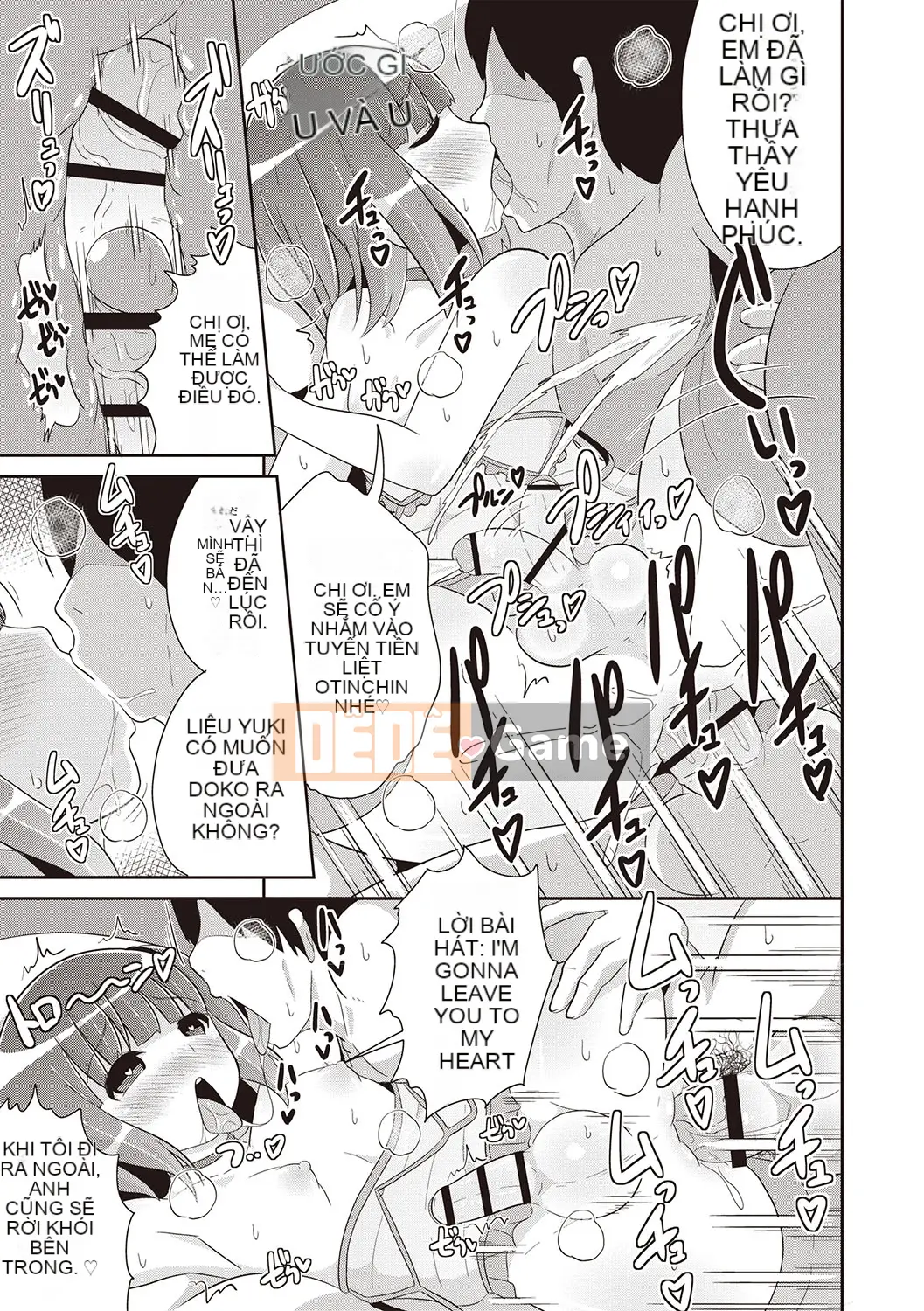 [Chinzurina] Bách khoa toàn thư Mesuiki Shonen♡