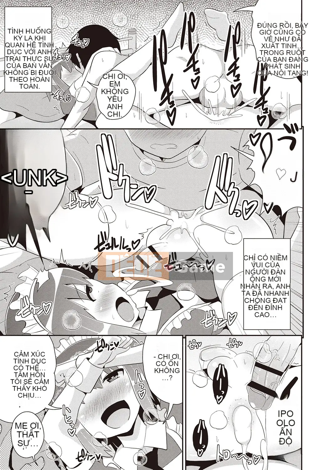 [Chinzurina] Bách khoa toàn thư Mesuiki Shonen♡