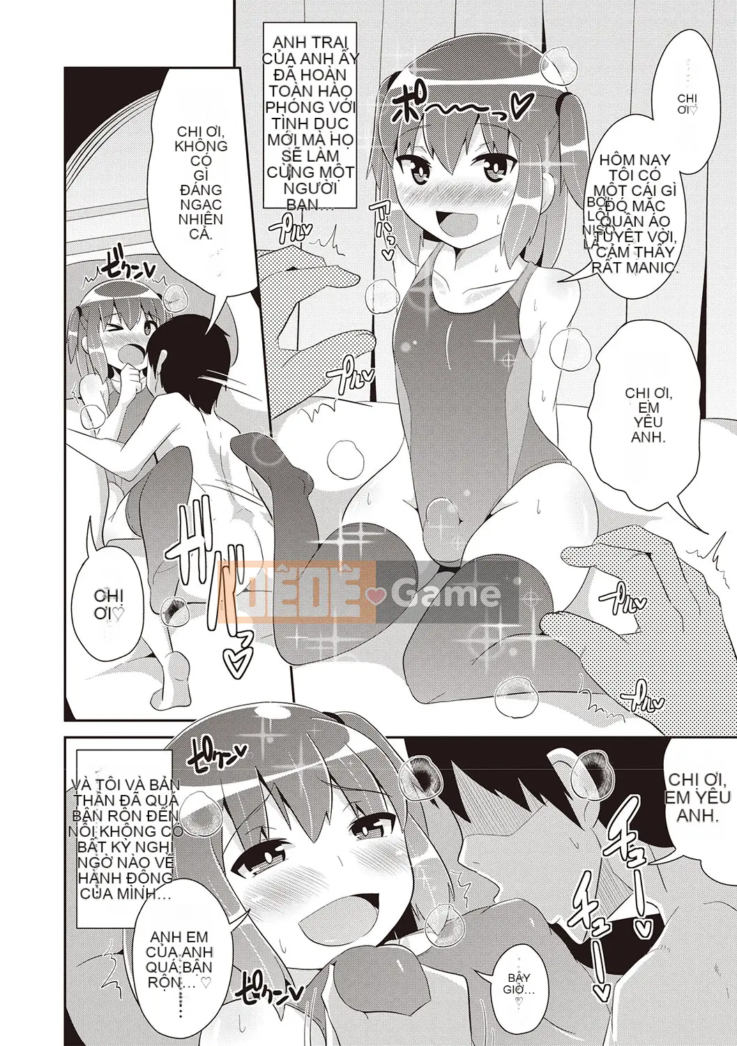 [Chinzurina] Bách khoa toàn thư Mesuiki Shonen♡