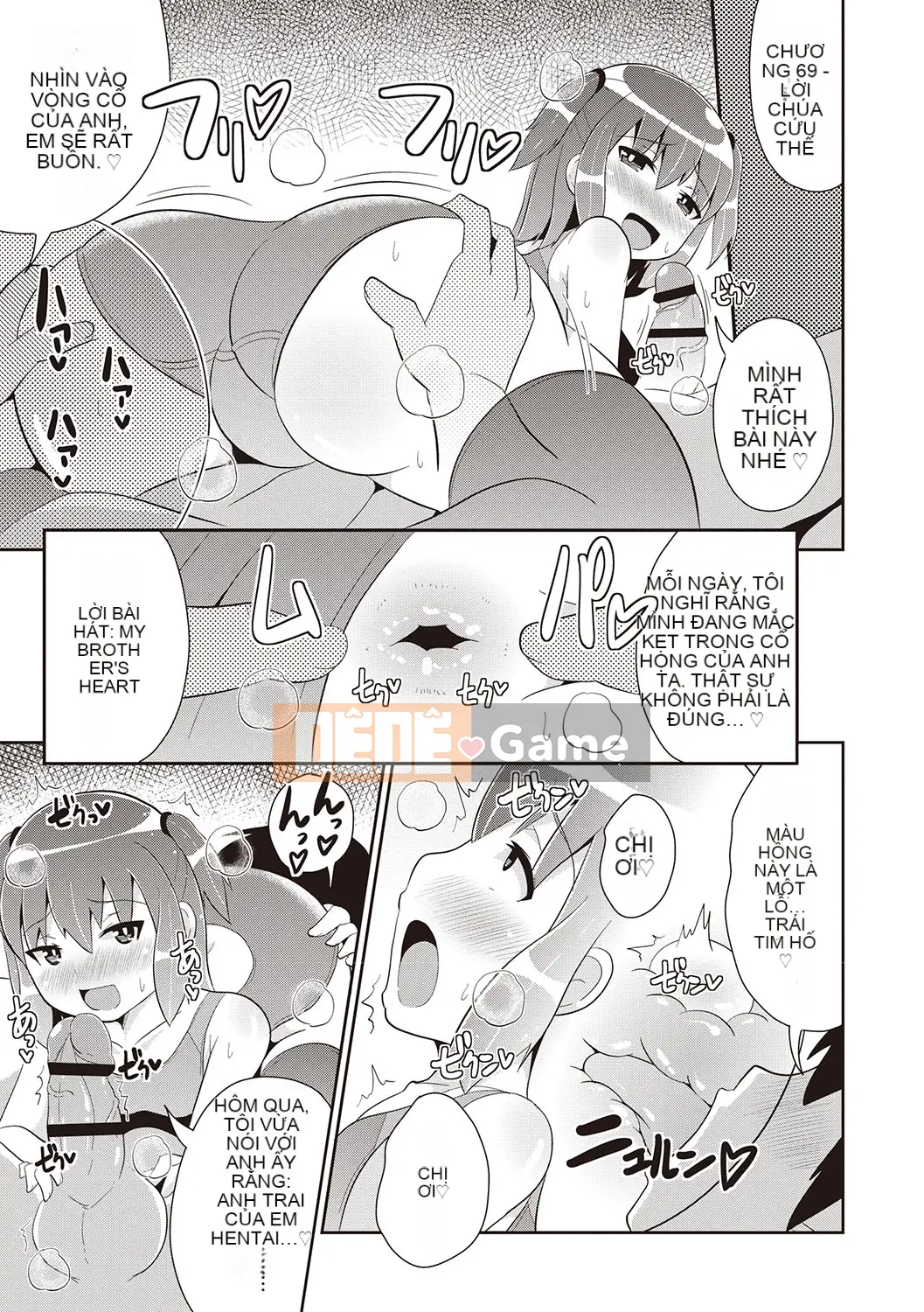 [Chinzurina] Bách khoa toàn thư Mesuiki Shonen♡