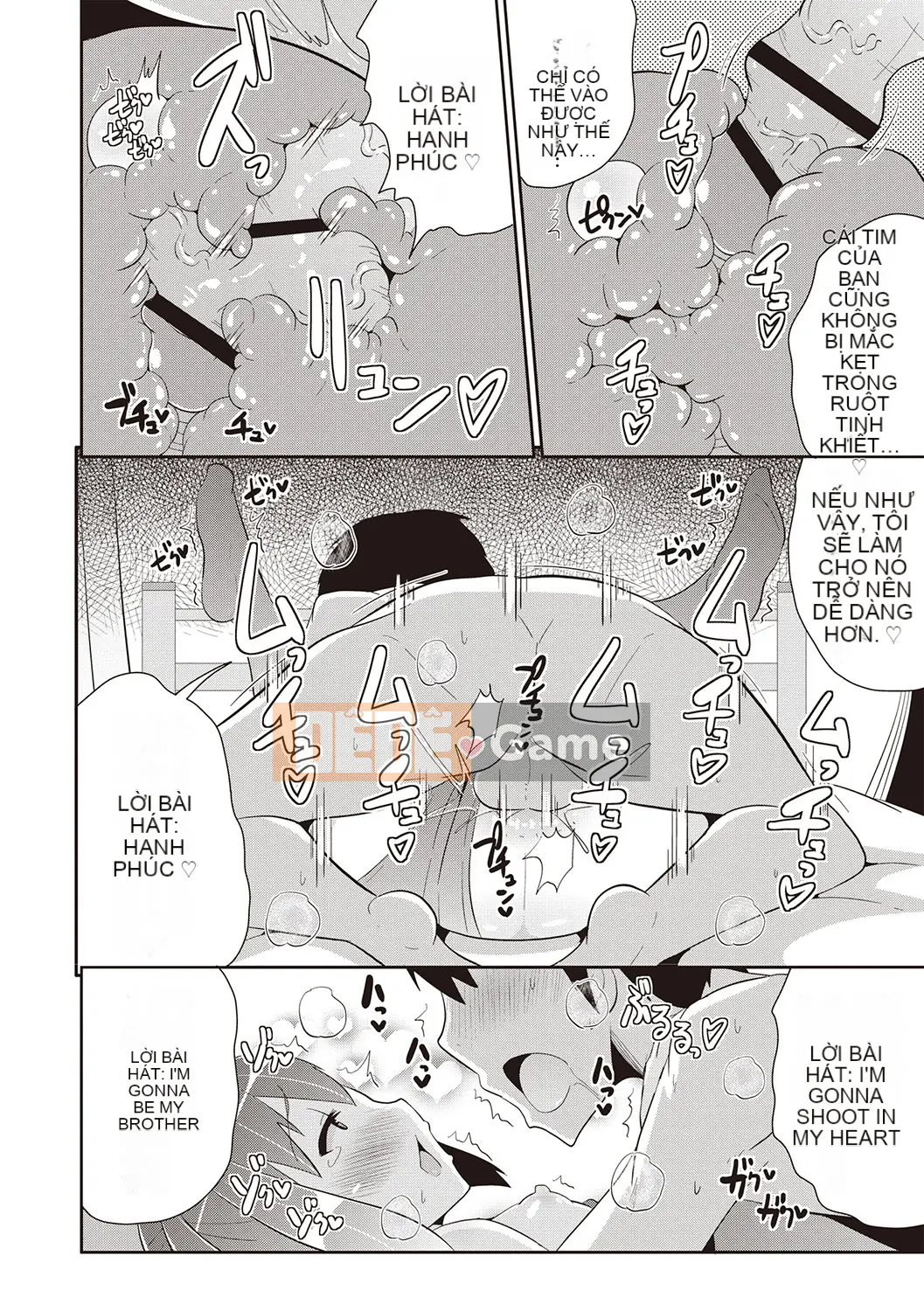 [Chinzurina] Bách khoa toàn thư Mesuiki Shonen♡