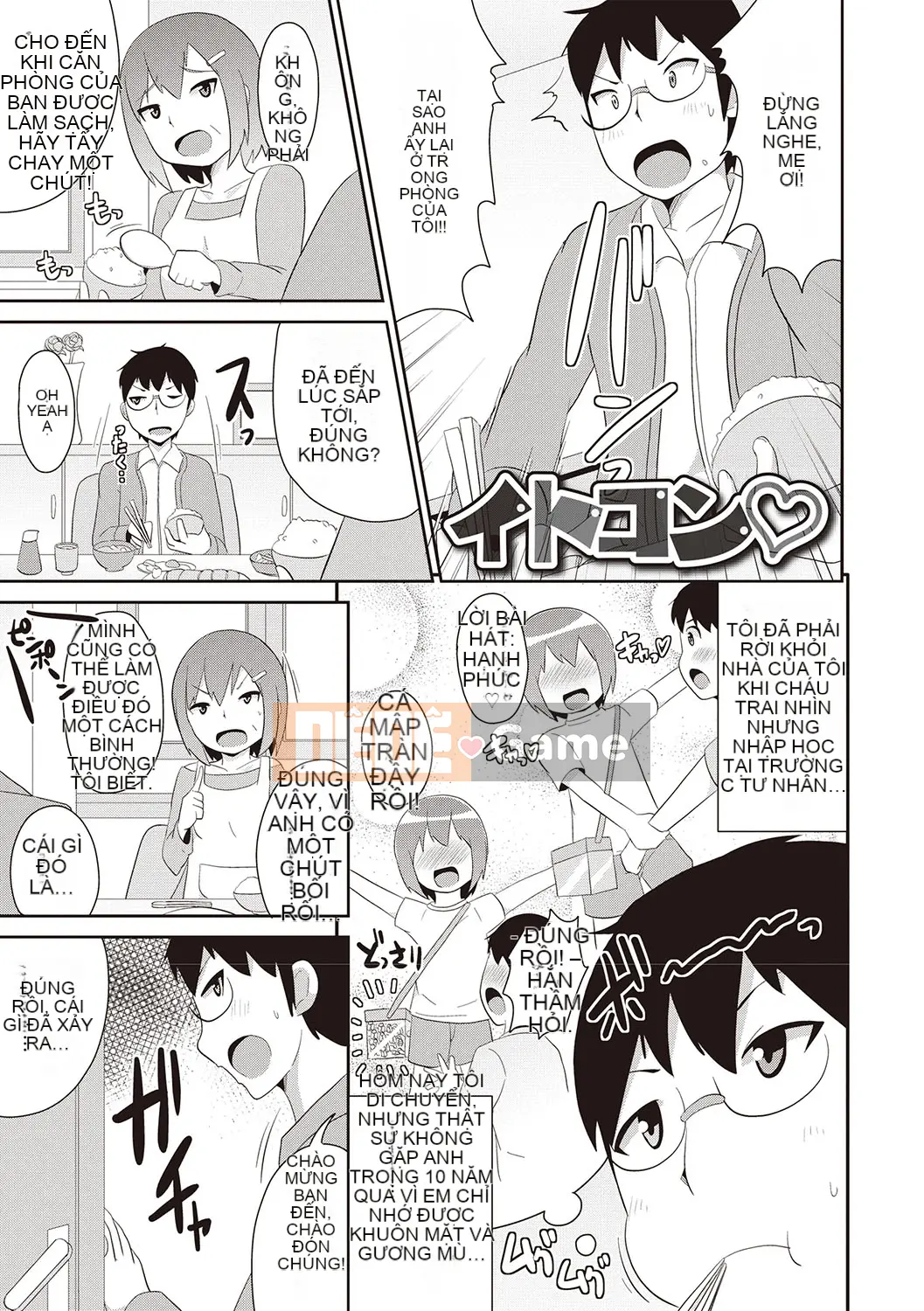 [Chinzurina] Bách khoa toàn thư Mesuiki Shonen♡