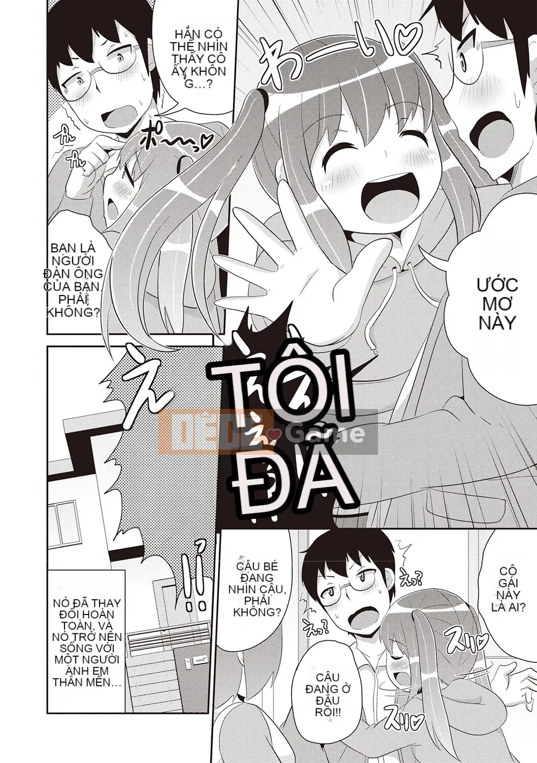 [Chinzurina] Bách khoa toàn thư Mesuiki Shonen♡