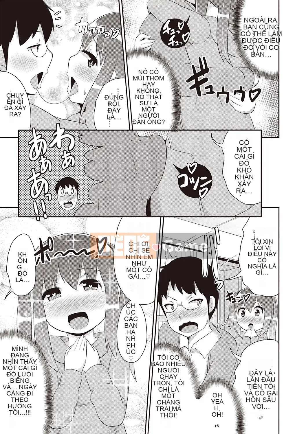 [Chinzurina] Bách khoa toàn thư Mesuiki Shonen♡