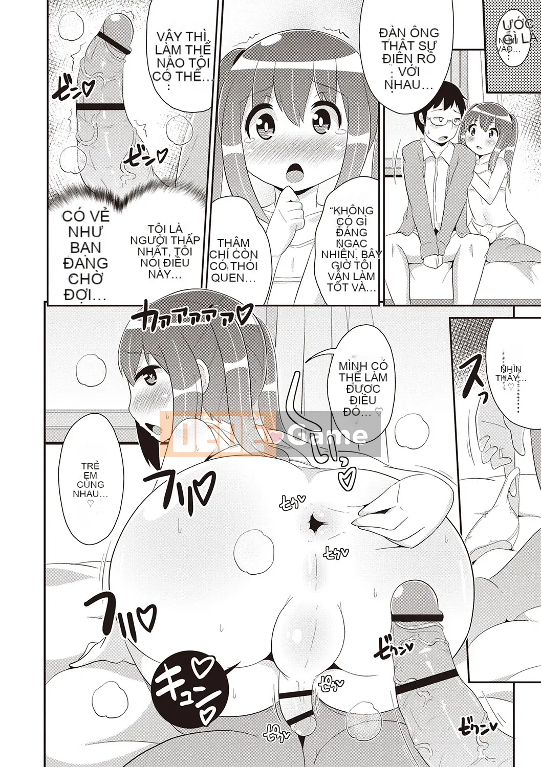 [Chinzurina] Bách khoa toàn thư Mesuiki Shonen♡