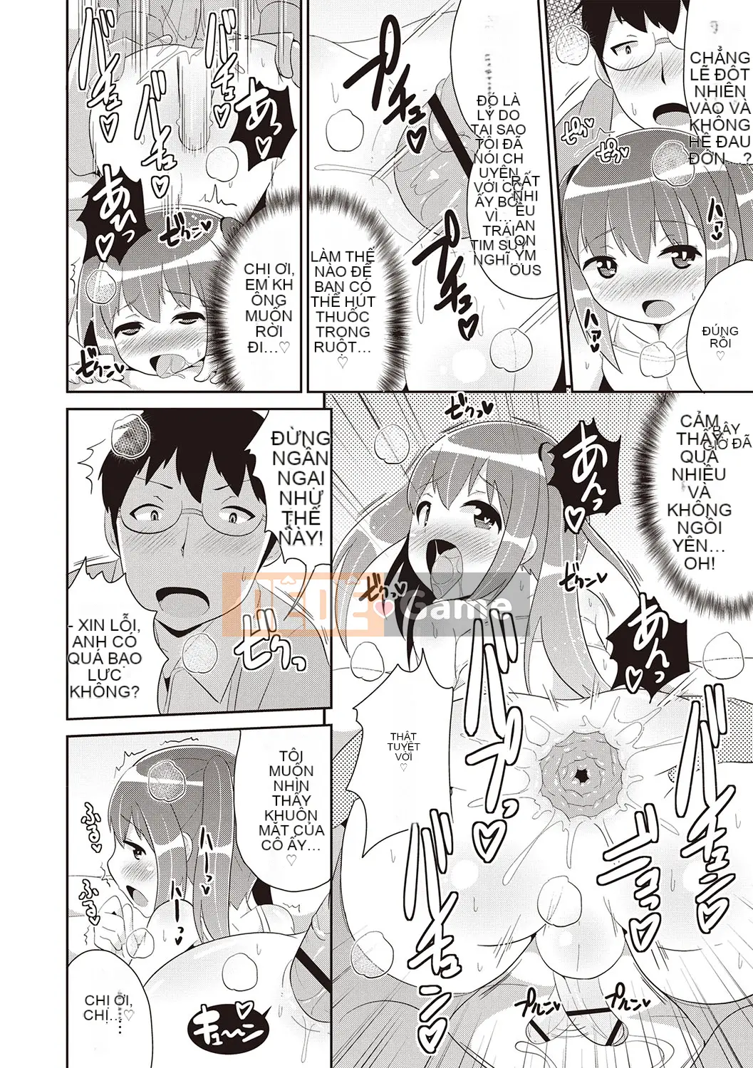 [Chinzurina] Bách khoa toàn thư Mesuiki Shonen♡