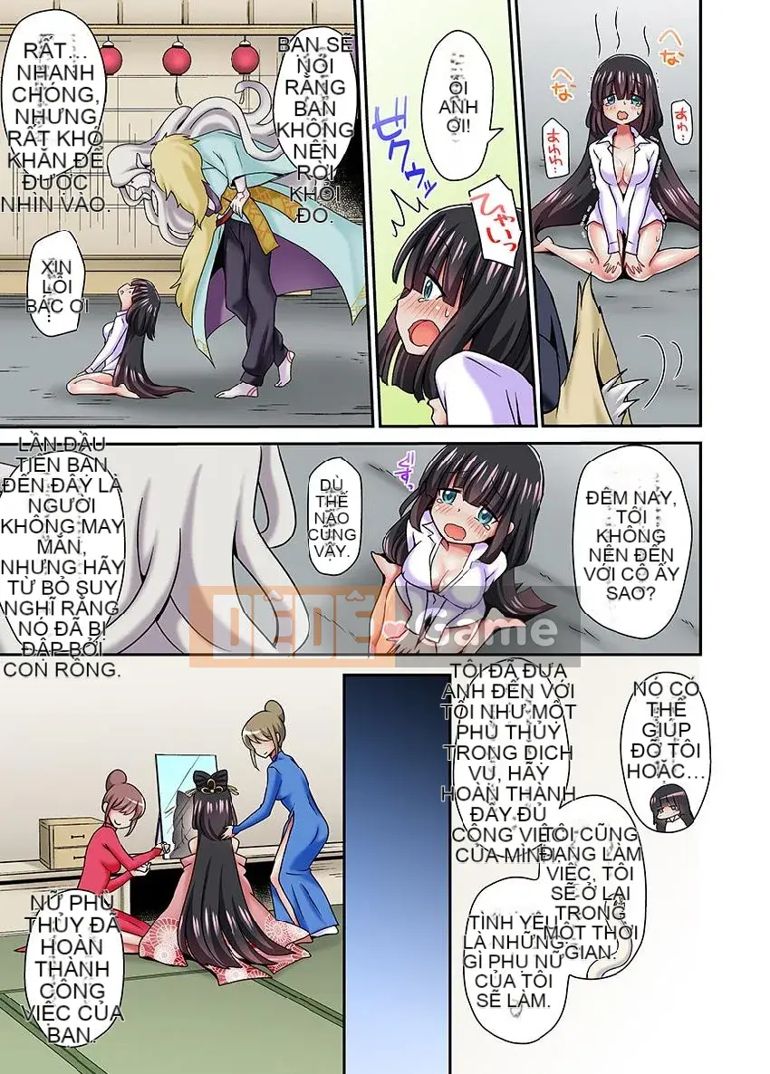 [Sennomori Maitake] Ayakashi Mating Kitan ~Hạt nóng hút vào bụng bạn~ 2