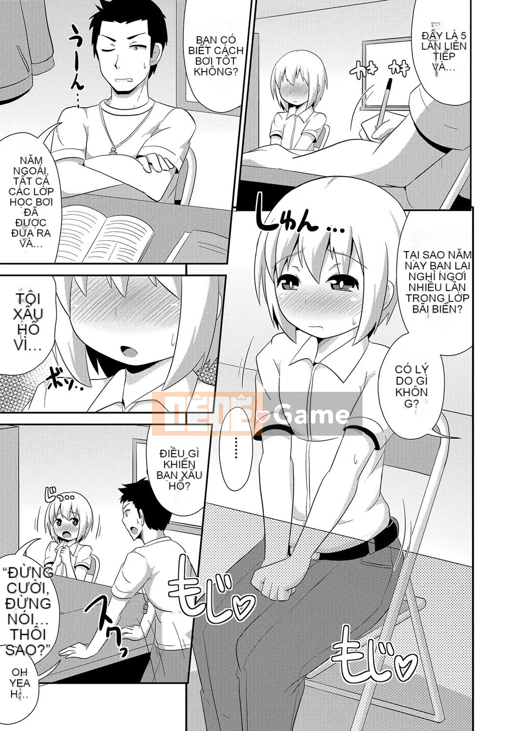 [Chinzurina] Tôi là Nojo nữ tính hóa của bạn