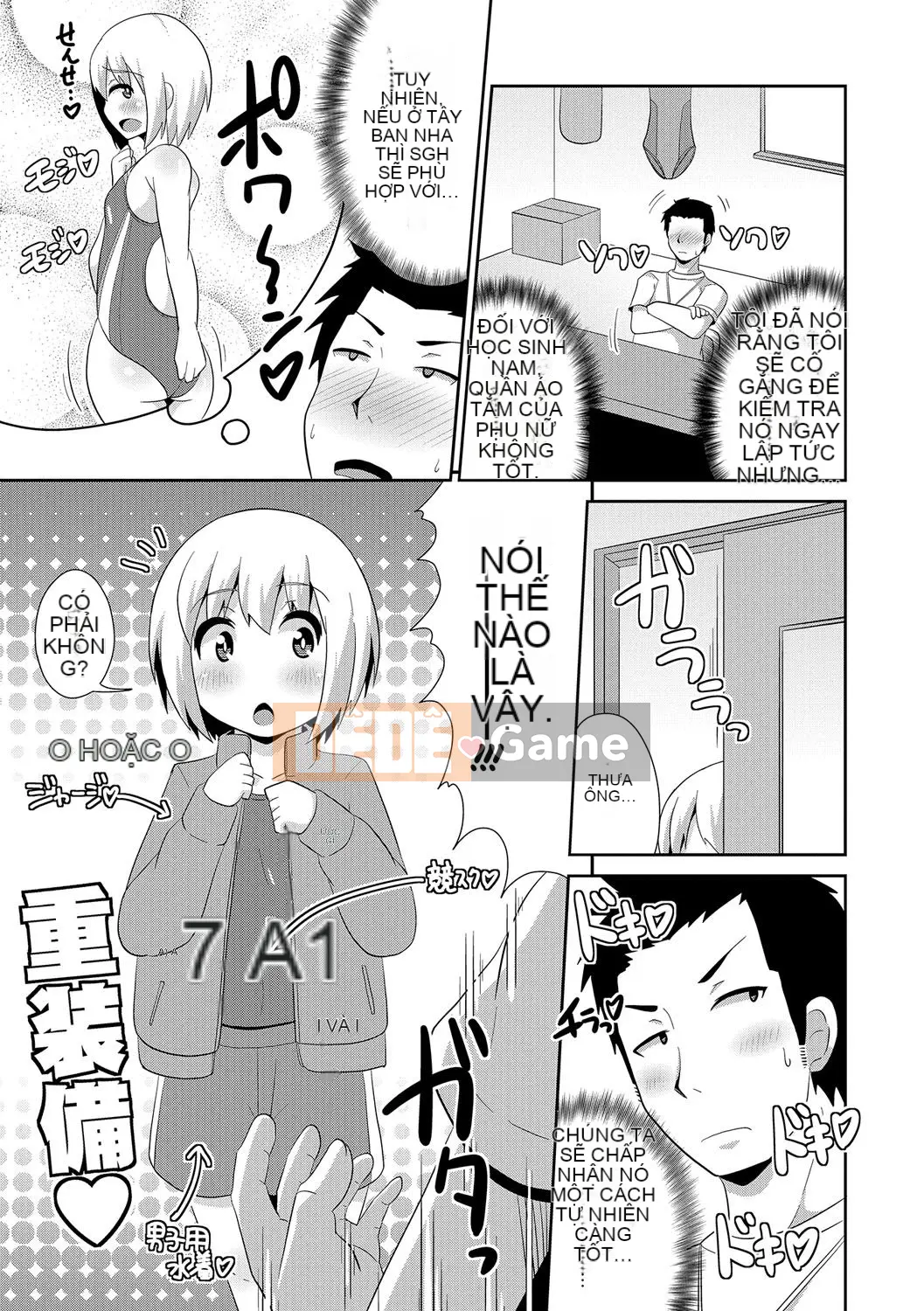 [Chinzurina] Tôi là Nojo nữ tính hóa của bạn