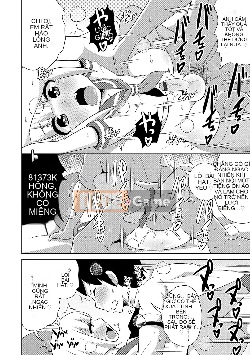 [Chinzurina] Tôi là Nojo nữ tính hóa của bạn