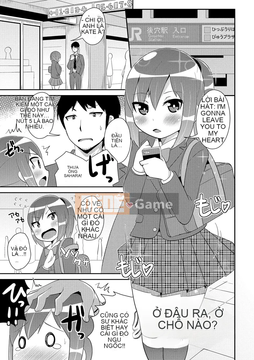 [Chinzurina] Tôi là Nojo nữ tính hóa của bạn