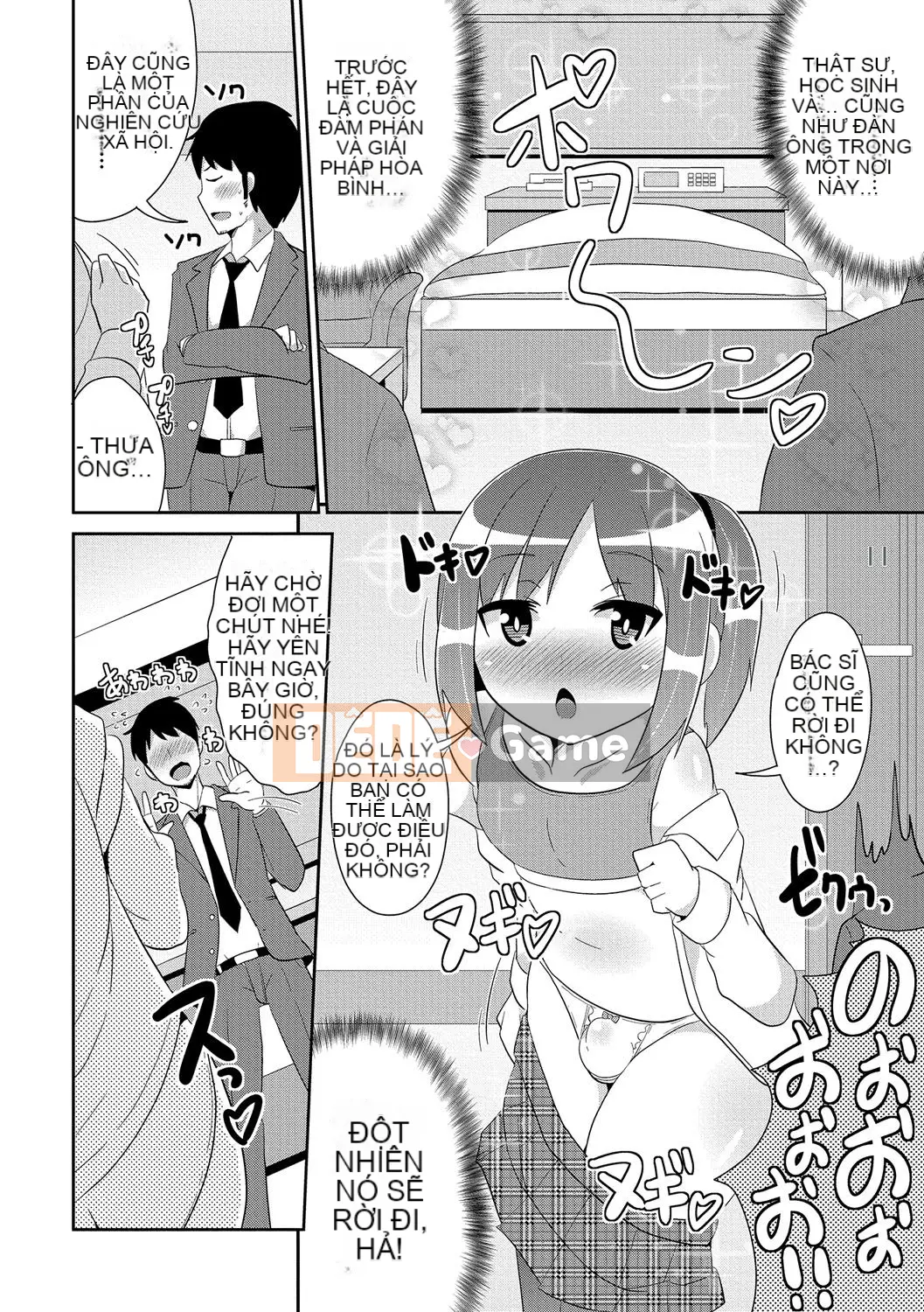 [Chinzurina] Tôi là Nojo nữ tính hóa của bạn