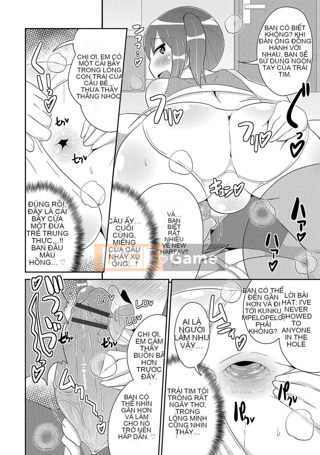 [Chinzurina] Tôi là Nojo nữ tính hóa của bạn