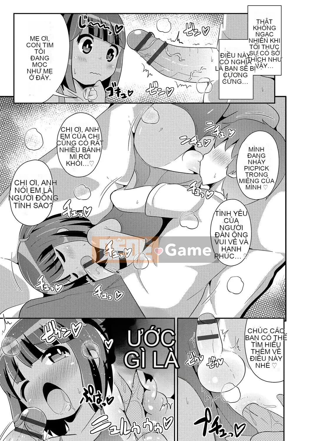 [Chinzurina] Tôi là Nojo nữ tính hóa của bạn