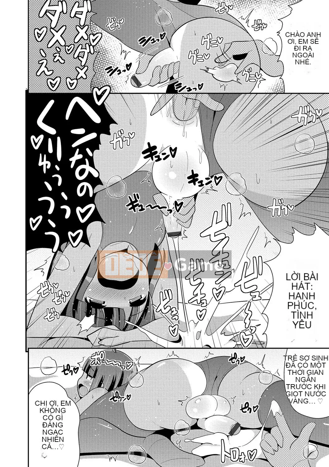 [Chinzurina] Tôi là Nojo nữ tính hóa của bạn