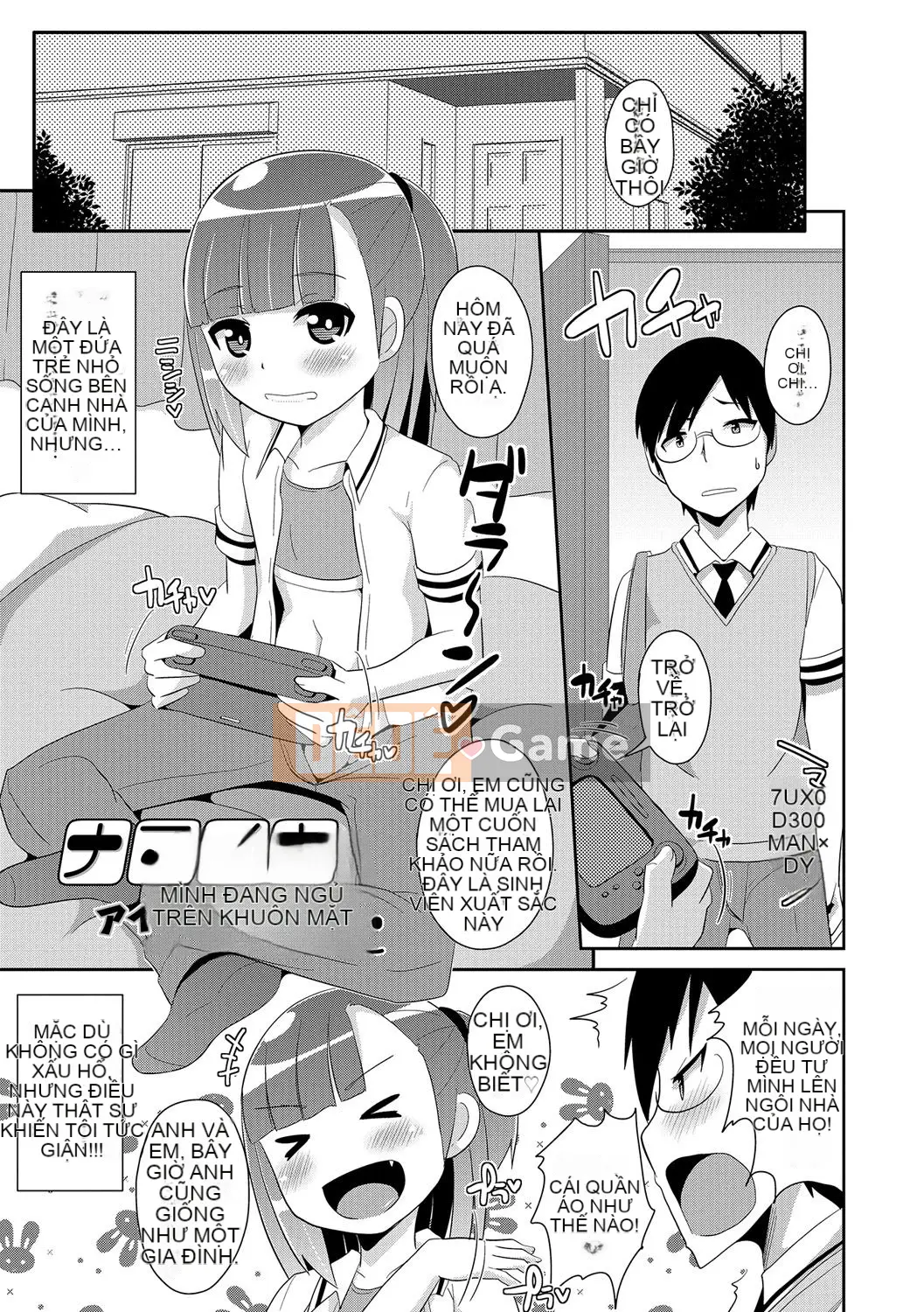 [Chinzurina] Tôi là Nojo nữ tính hóa của bạn