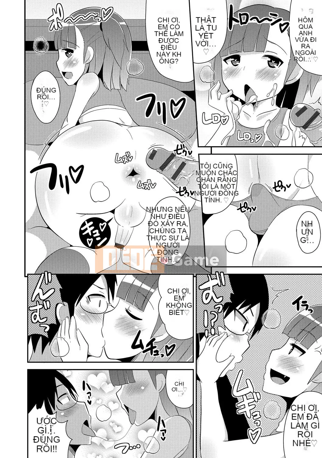 [Chinzurina] Tôi là Nojo nữ tính hóa của bạn