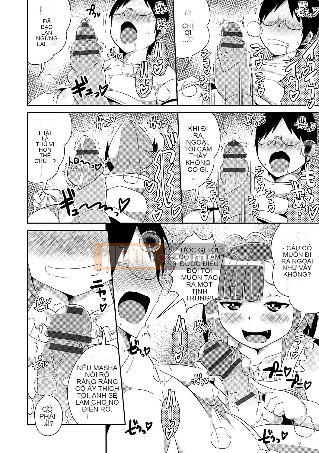 [Chinzurina] Tôi là Nojo nữ tính hóa của bạn