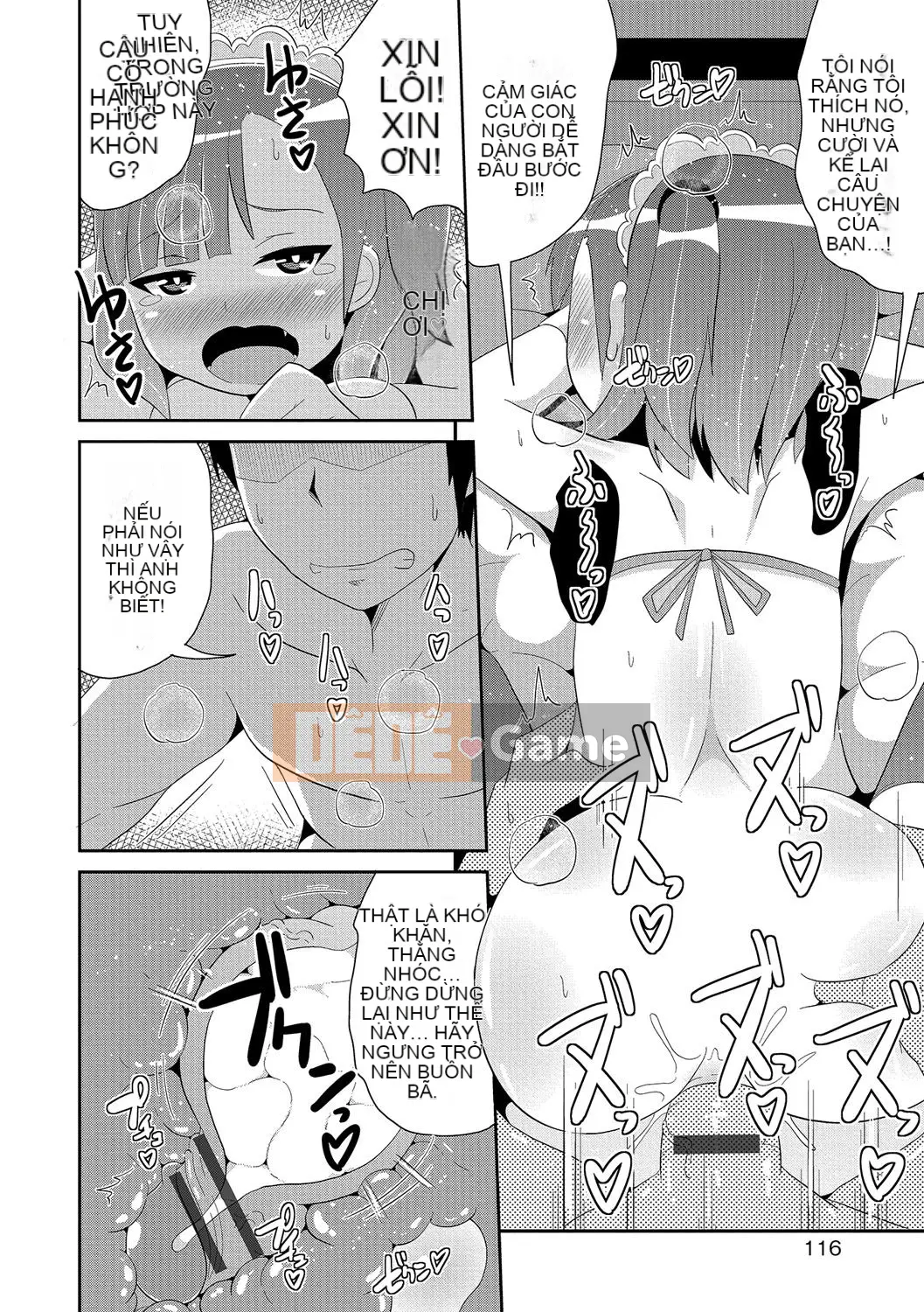 [Chinzurina] Tôi là Nojo nữ tính hóa của bạn