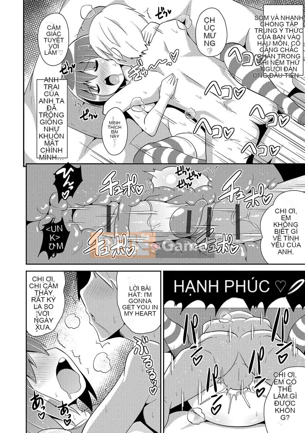 [Chinzurina] Tôi là Nojo nữ tính hóa của bạn