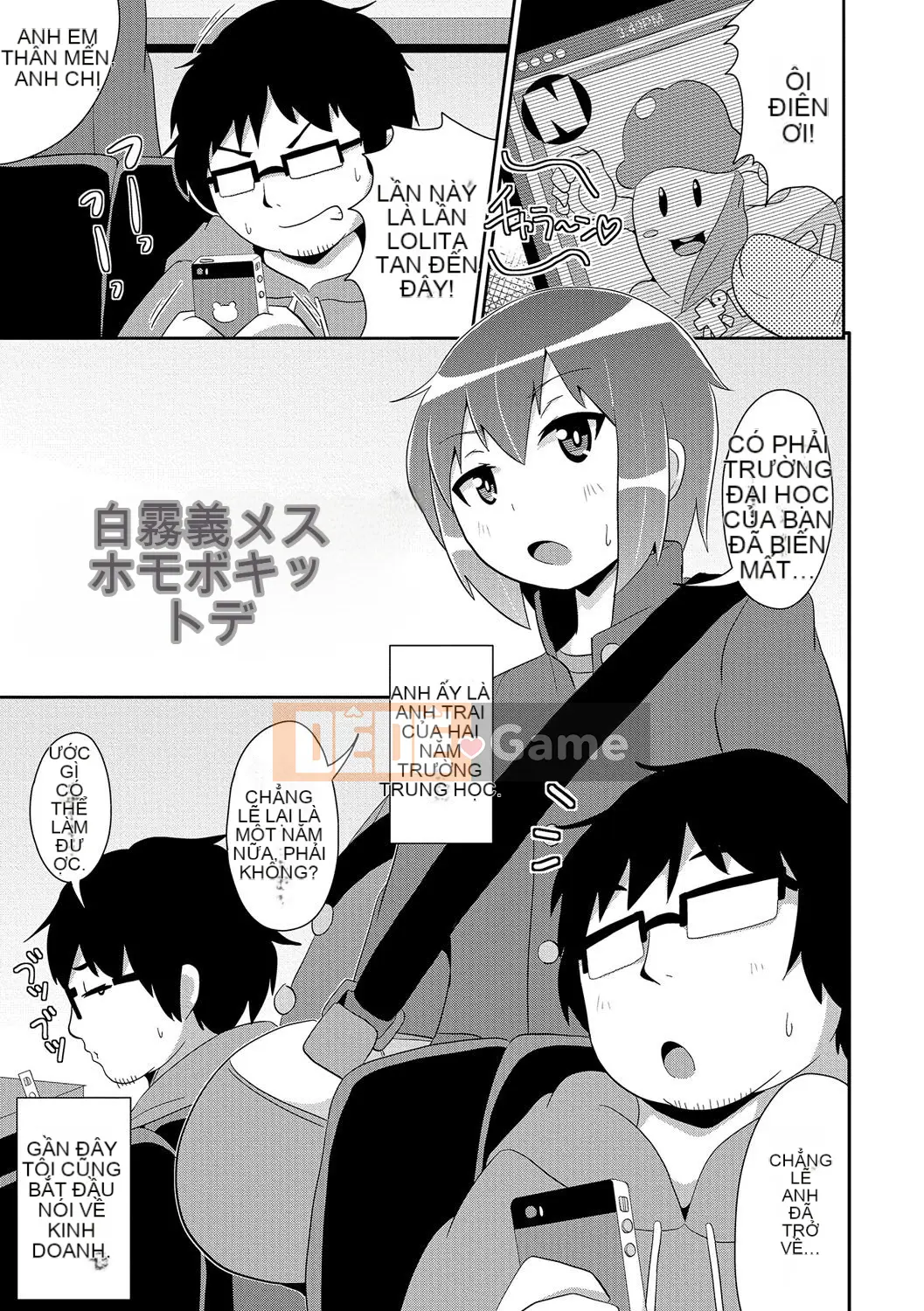 [Chinzurina] Tôi là Nojo nữ tính hóa của bạn