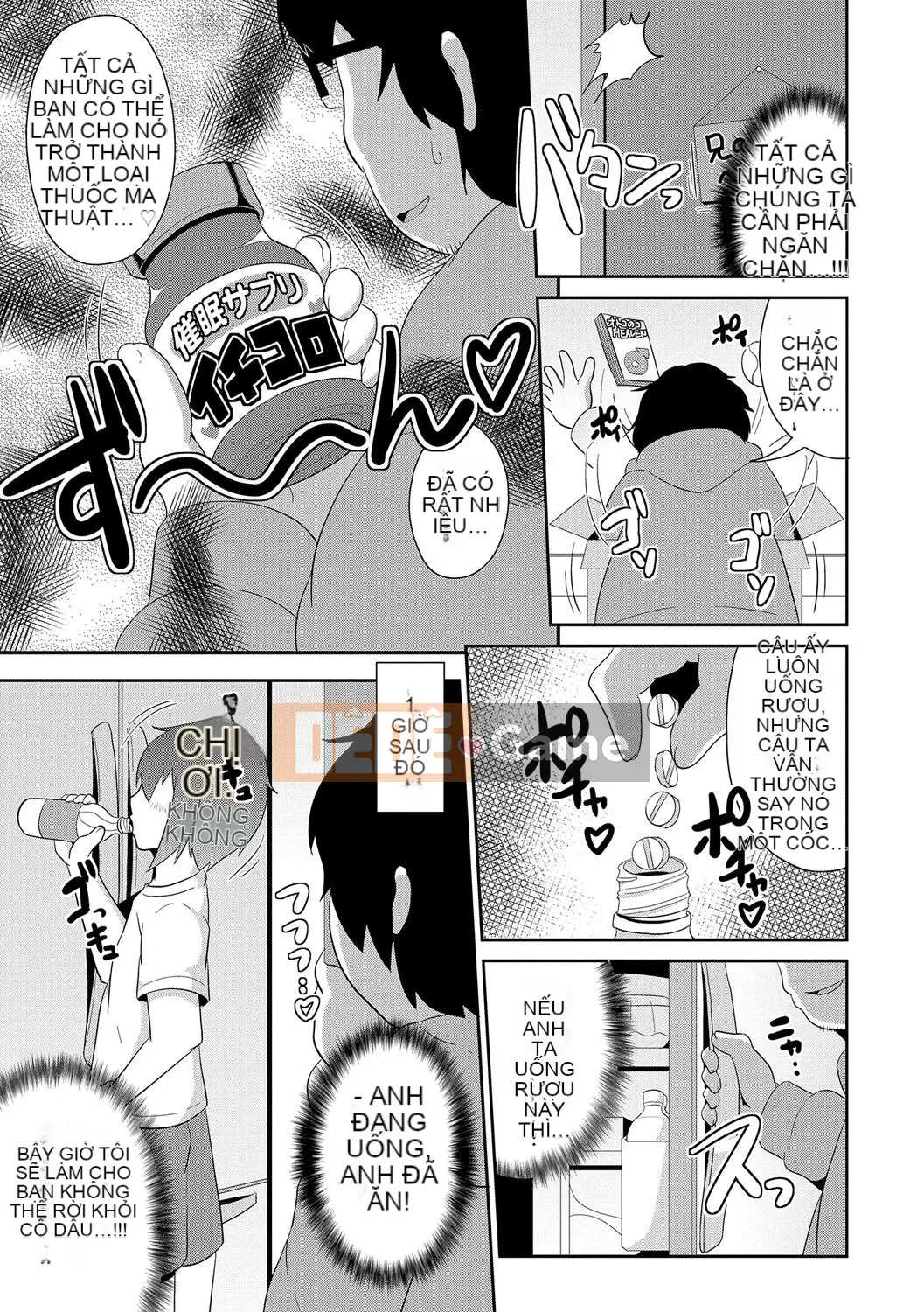 [Chinzurina] Tôi là Nojo nữ tính hóa của bạn