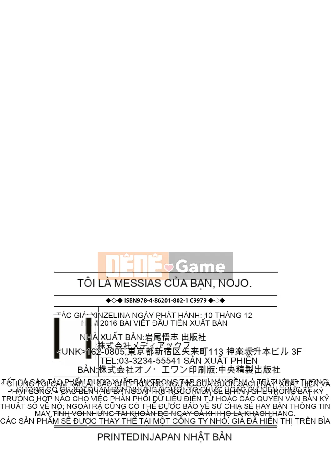 [Chinzurina] Tôi là Nojo nữ tính hóa của bạn