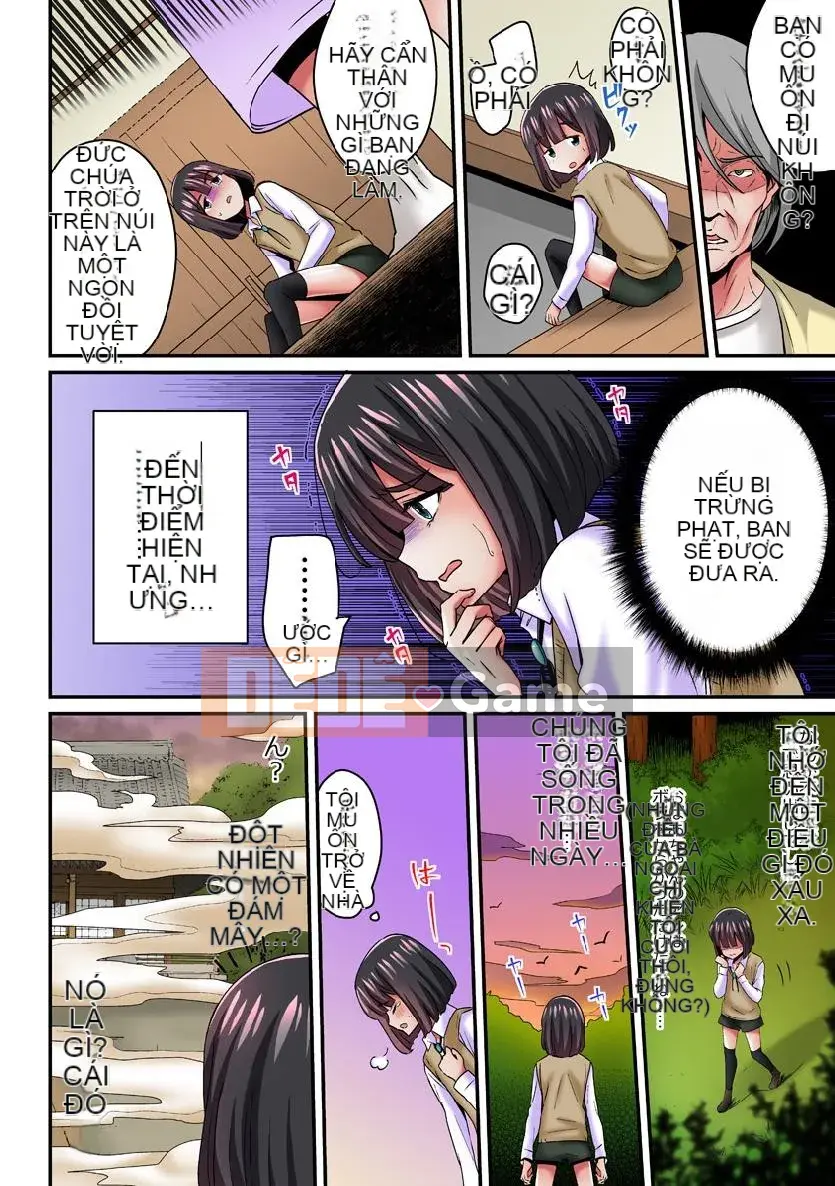 [Sennomori Maitake] Ayakashi Mating Kitan-Hạt nóng hút vào bụng bạn-1