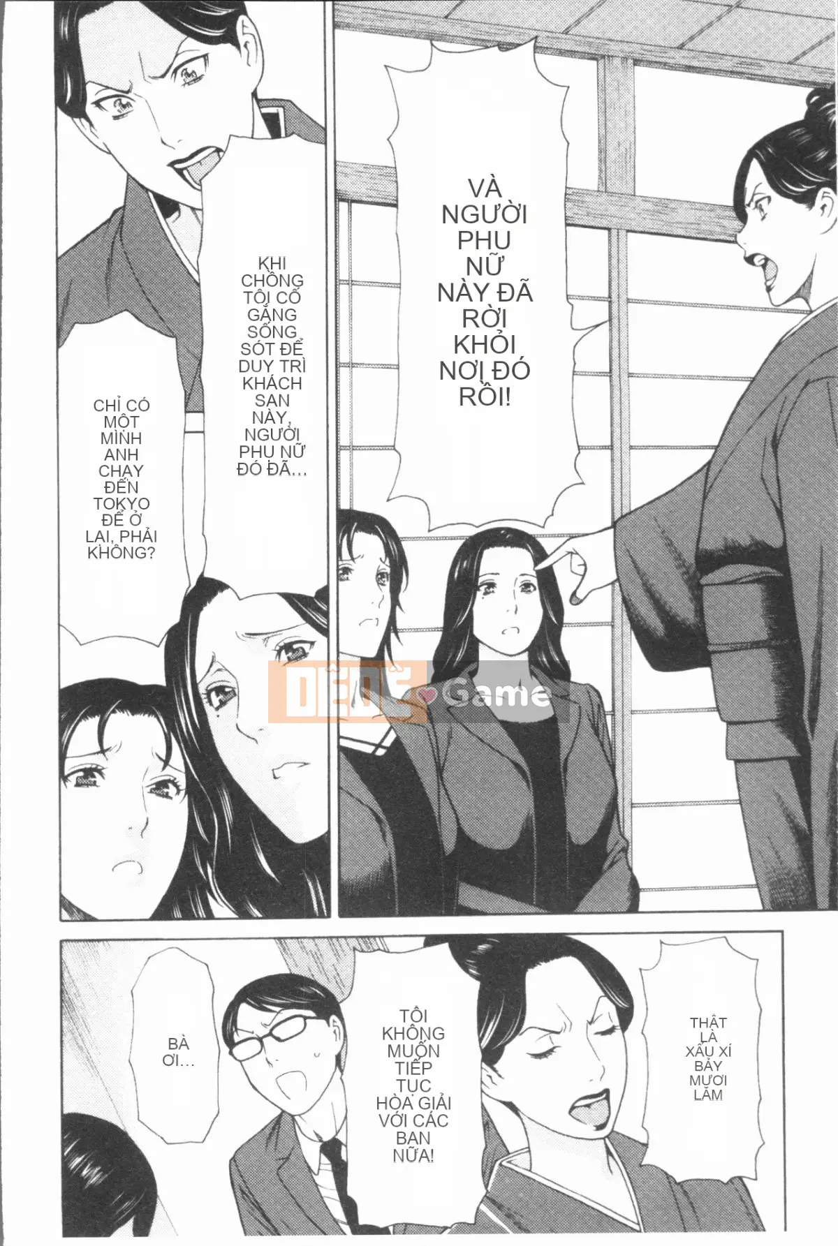 [4K Hanhuagumi][Takasugikou] Những người phụ nữ của gia tộc Manokura