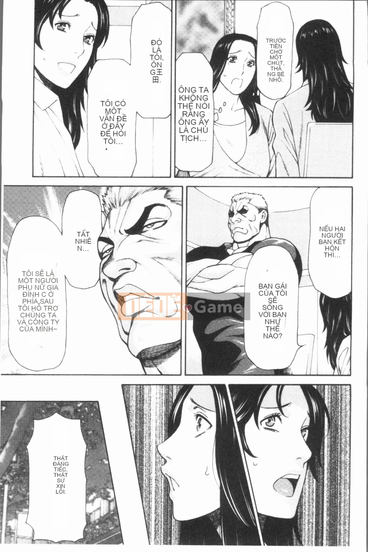 [4K Hanhuagumi][Takasugikou] Những người phụ nữ của gia tộc Manokura