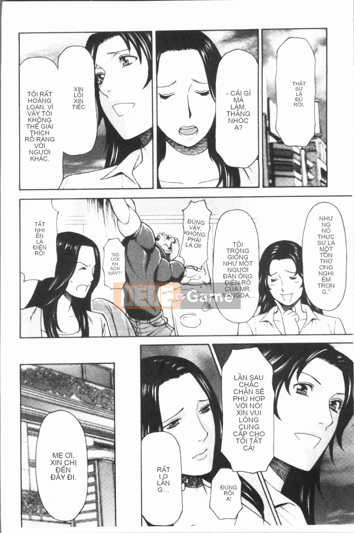 [4K Hanhuagumi][Takasugikou] Những người phụ nữ của gia tộc Manokura